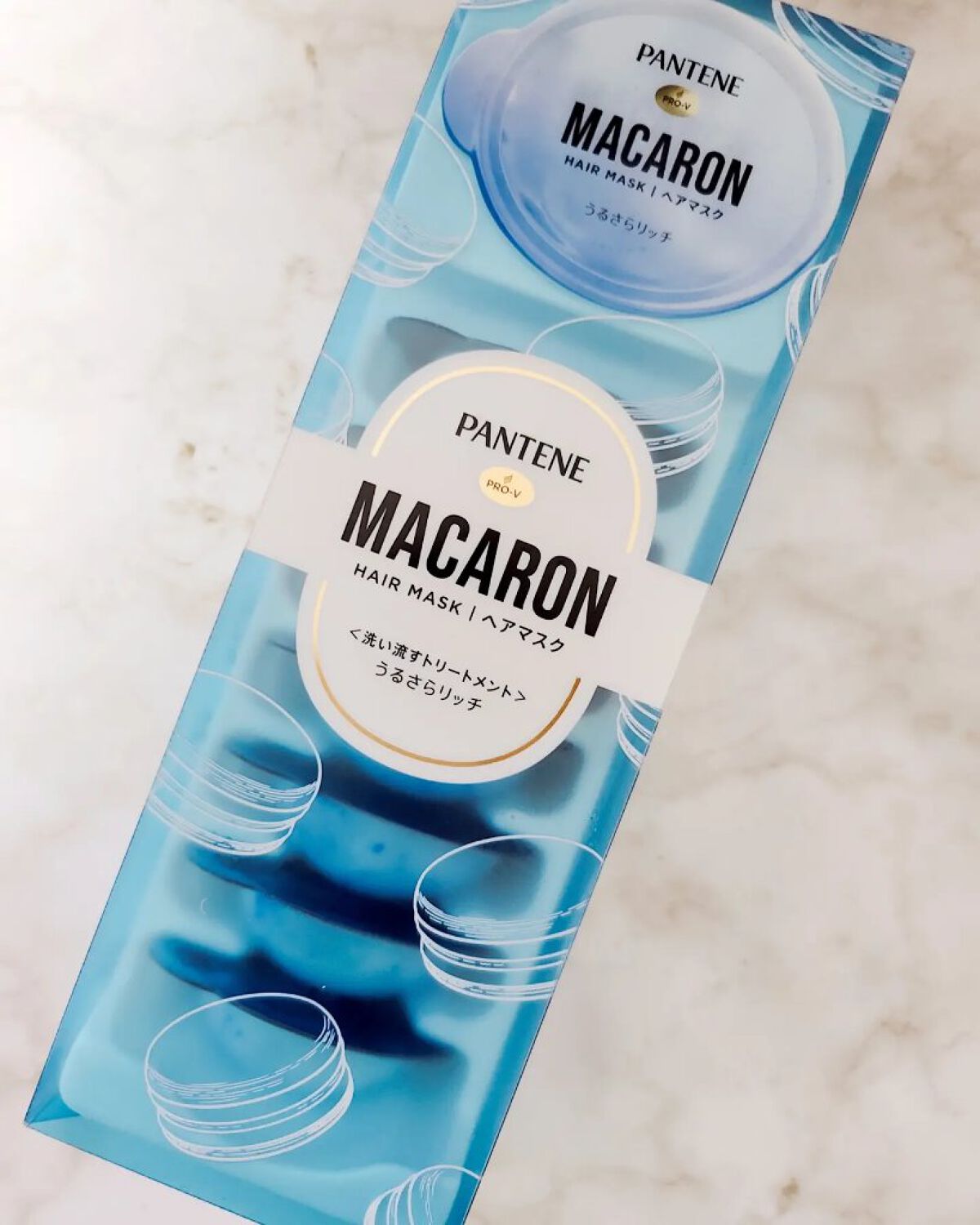パンテーンマカロン ヘアマスク うるさらリッチ <洗い流すトリートメント>/パンテーン/ヘアマスク・ヘアパックを使ったクチコミ（1枚目）