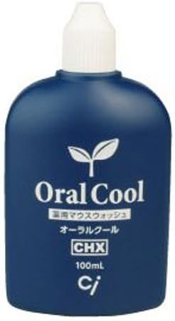 オーラルクール 昭和製薬