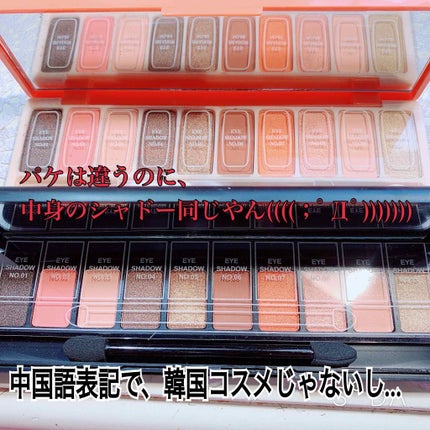 ðžèèè±ðŠ on LIPS ãæQ0â10ãµã€ãã®é販ã¿ã€ã ã»ãŒã«ã§ãæåãªãã¬ããïŒã€ã§9..ãïŒ2æç®ïŒ