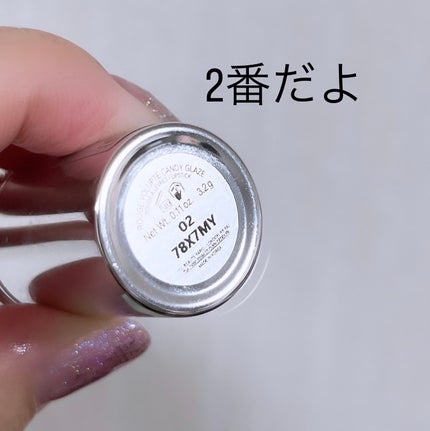 YSL ラブシャイン キャンディグレーズ/YVES SAINT LAURENT BEAUTE/口紅を使ったクチコミ(6枚目)