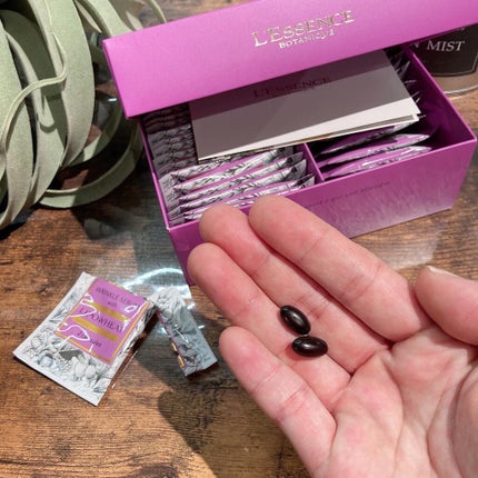 リンクルセラム ウィズ リポウィート/レソンスボタニーク/美容サプリメントを使ったクチコミ(4枚目)