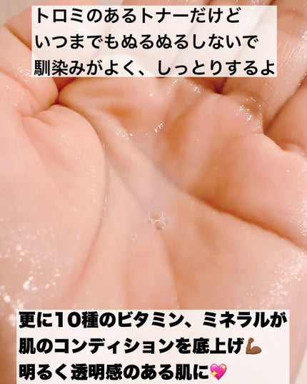 ヴィーガンリポソームレチノールセラム/SKIN&LAB/美容液を使ったクチコミ(3枚目)