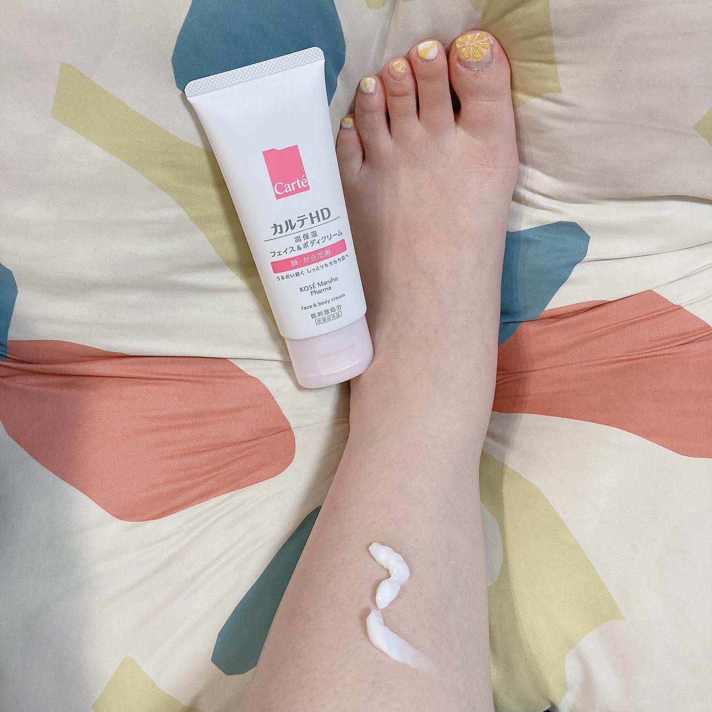モイスチュア フェイス＆ボディクリーム/カルテHD/ボディクリームを使ったクチコミ（2枚目）