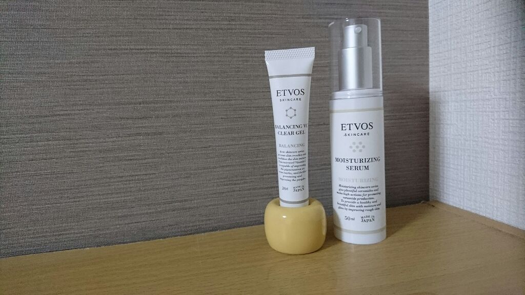 セラミドスキンケア バランシングVCクリアジェル/エトヴォス/美容液を使ったクチコミ(1枚目)