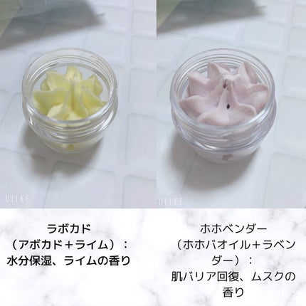 を使ったクチコミ(3枚目)