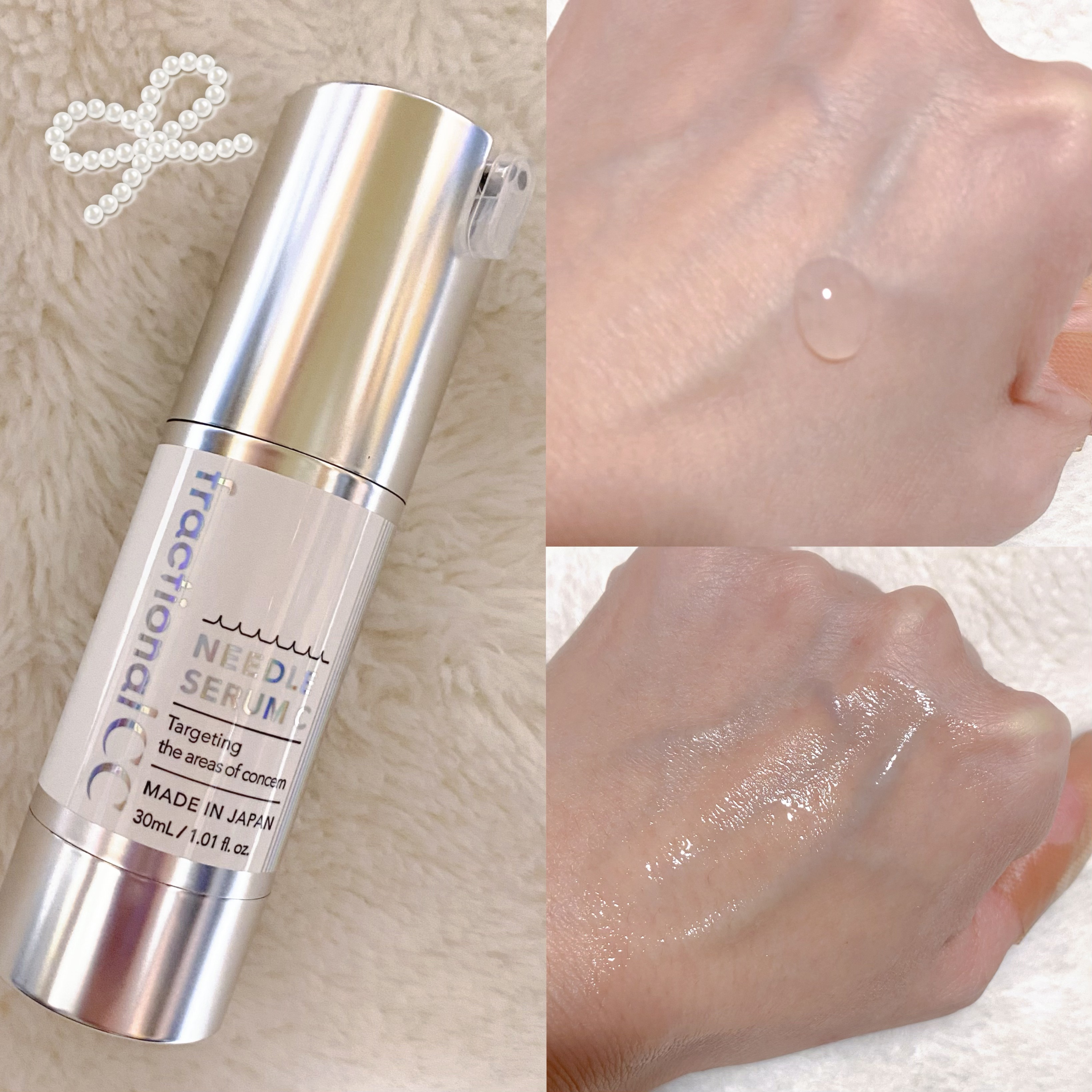 fractionalCC ニードルセラムC/fractionalCC/美容液を使ったクチコミ（2枚目）