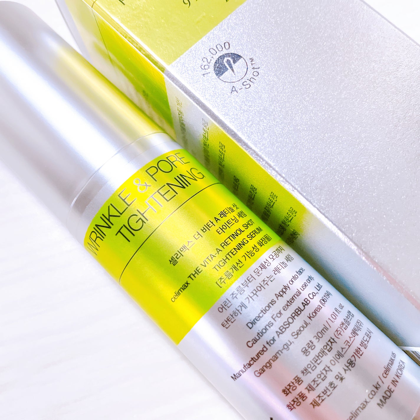 THE ビタA レチノールショット タイトニングセラム /celimax/美容液を使ったクチコミ(2枚目)