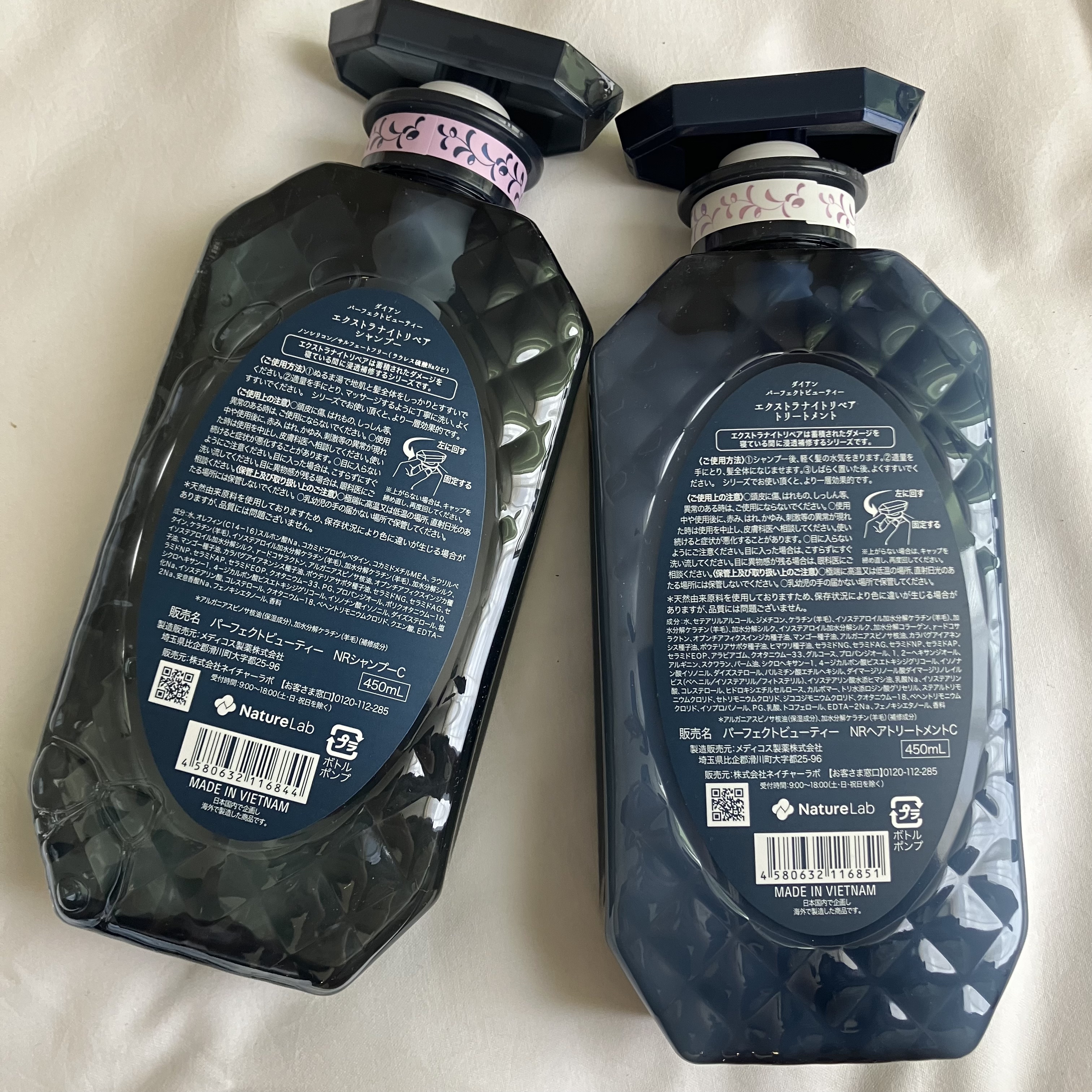 エクストラナイトリペア シャンプー＆トリートメント シャンプー & トリートメント（2024年バージョン）/ダイアン/市販シャンプーを使ったクチコミ（3枚目）