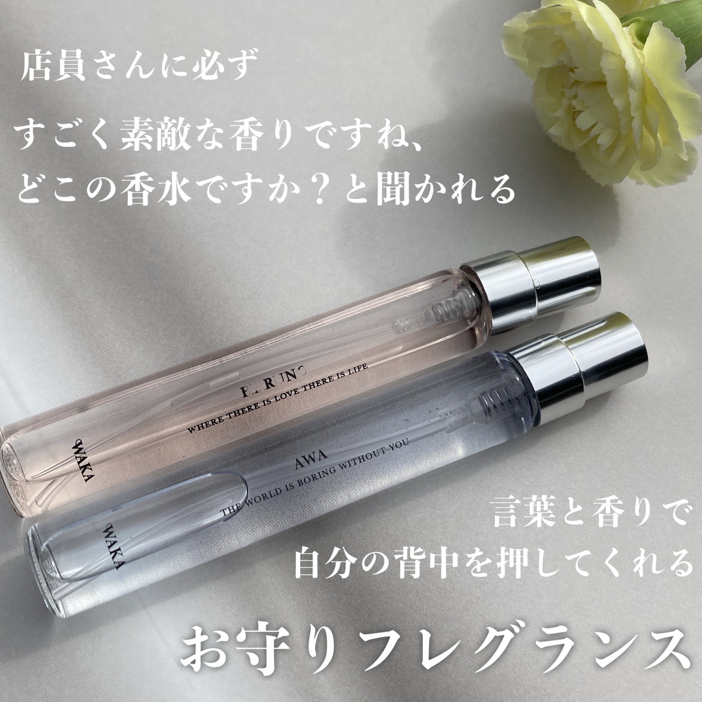 oim on LIPS 「♡゚・。♥。・゚♡゚・。♥。・゚♡WAKAAWA・HARUNO..」(1枚目)