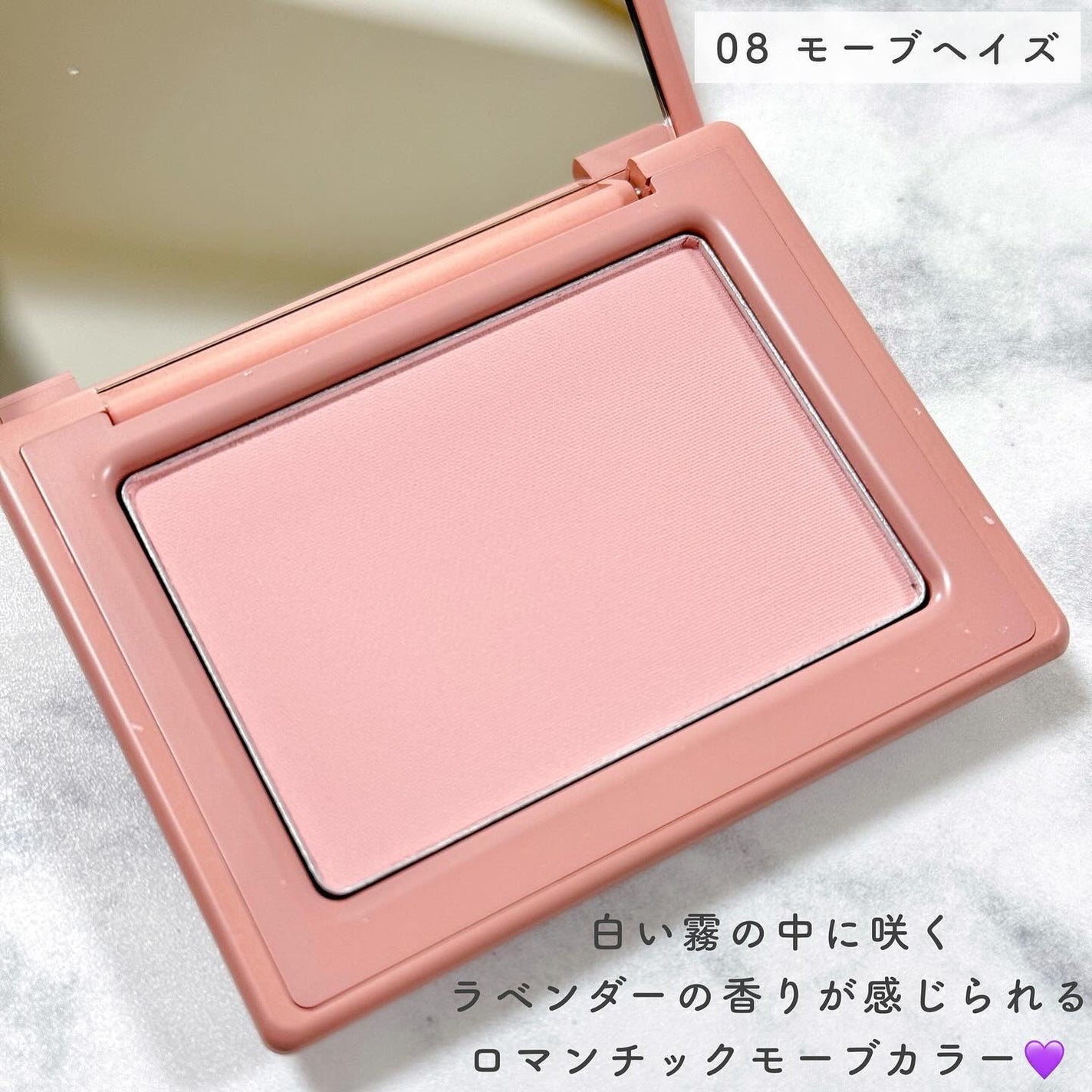 チークステイン ブラッシャー/VDL/パウダーチークを使ったクチコミ(2枚目)