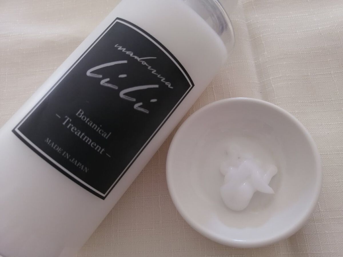 ヘアシャンプー スタンダード／ヘアトリートメント スタンダード  シャンプー/MADONNA LILI/市販シャンプーを使ったクチコミ（3枚目）