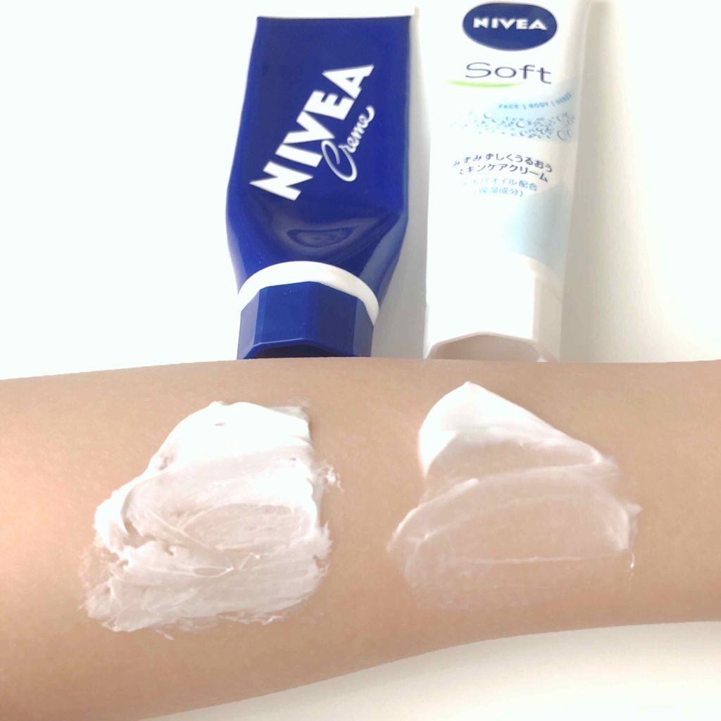 ニベアソフト スキンケアクリーム/ニベア/ボディクリームを使ったクチコミ（3枚目）