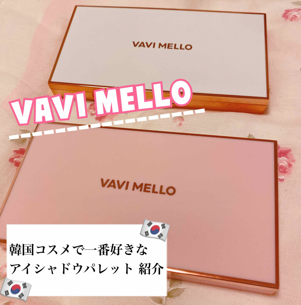バレンタインボックス/VAVI MELLO/アイシャドウパレットを使ったクチコミ（1枚目）