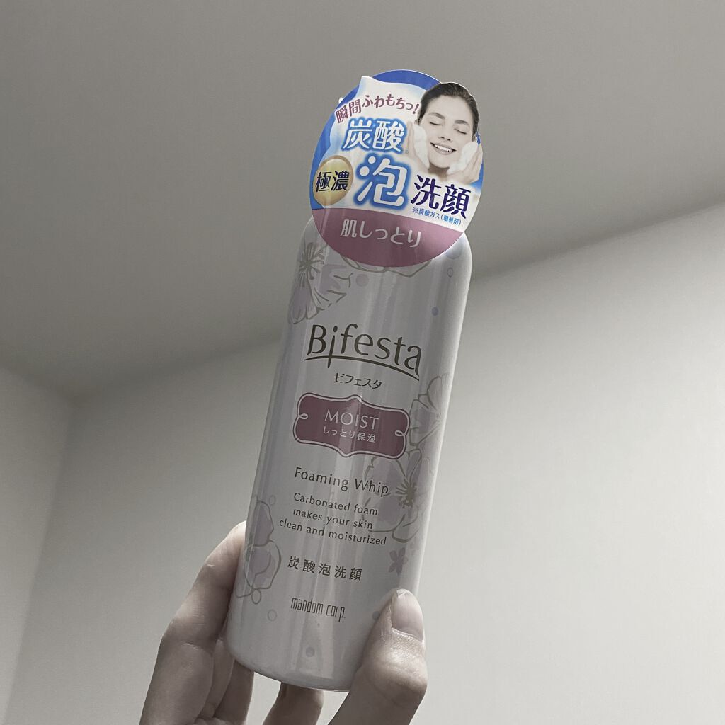 泡洗顔 セラムモイスト/ビフェスタ/泡洗顔を使ったクチコミ（1枚目）