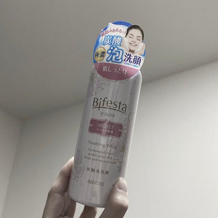 泡洗顔 セラムモイスト/ビフェスタ/泡洗顔を使ったクチコミ(1枚目)