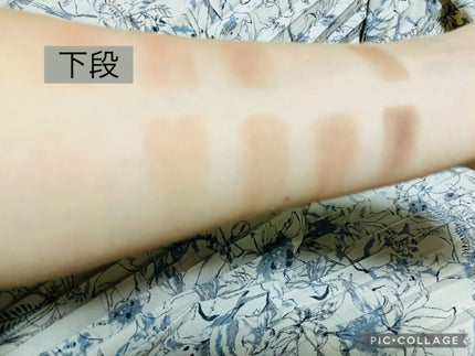 プロ アイ パレット/CLIO/アイシャドウパレットを使ったクチコミ(4枚目)