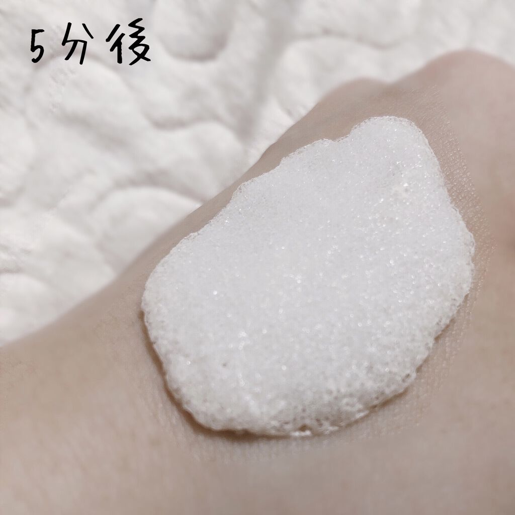 ももぷり フレッシュバブルパック/ももぷり/洗い流すパック・マスクを使ったクチコミ（3枚目）