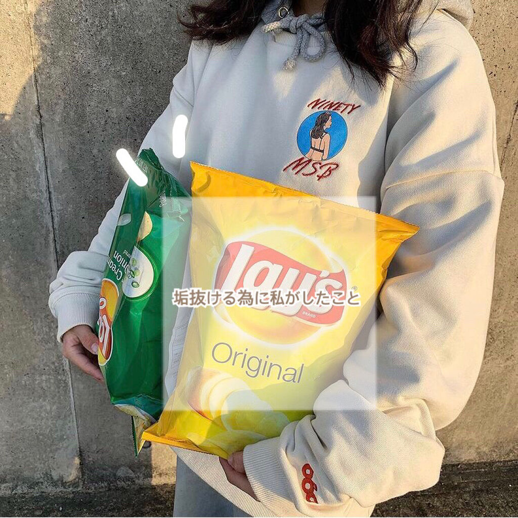 グラフィコ 満腹３０倍 ダイエットサポートキャンディ イチゴミルク/グラフィコ/ボディサプリメントを使ったクチコミ（1枚目）