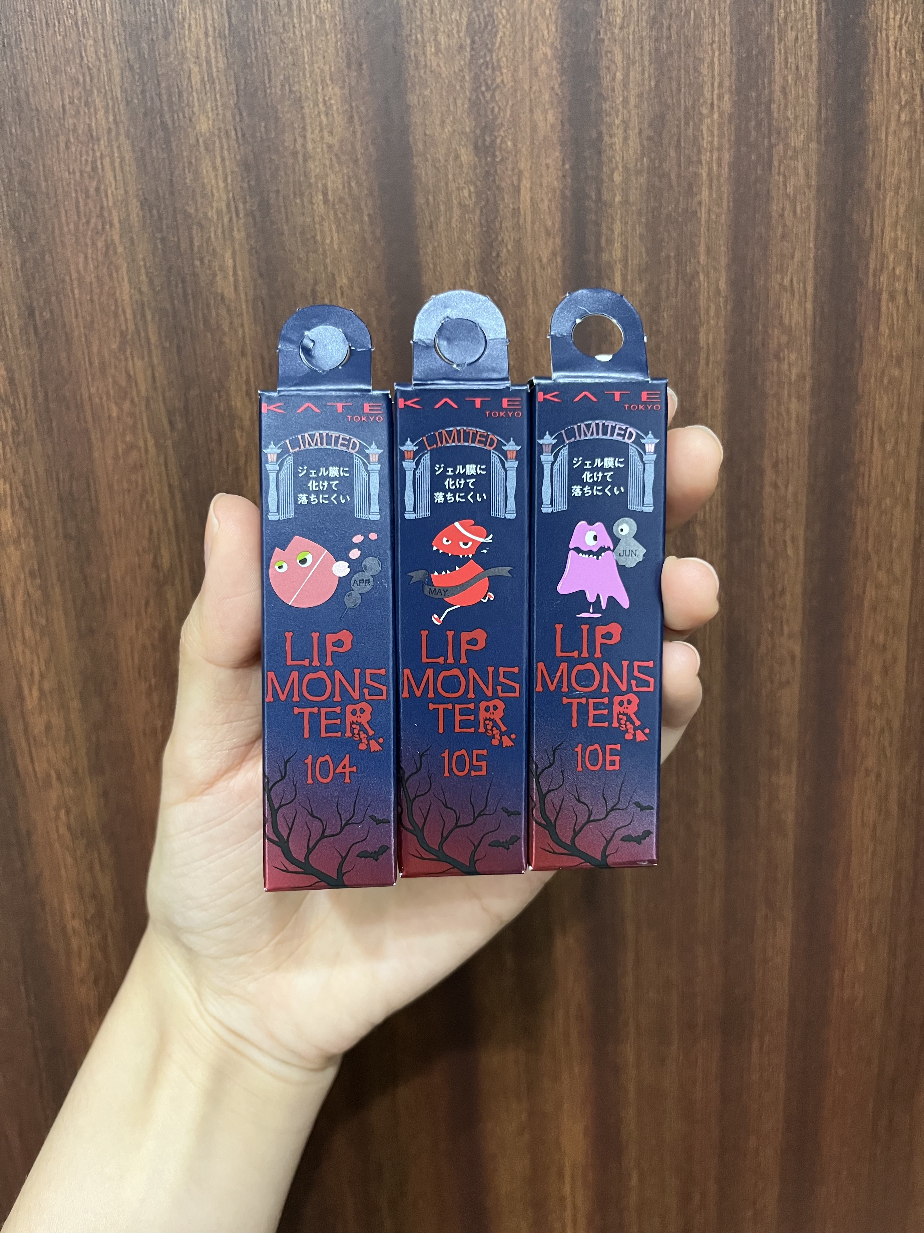 ケイト リップモンスター/KATE/口紅を使ったクチコミ（1枚目）