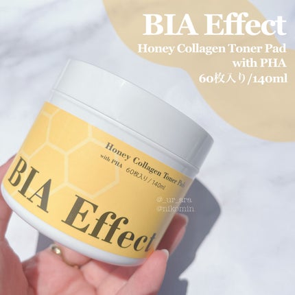 はちみつコラーゲントナーパッド/BIA Effect/トナーパッドを使ったクチコミ(1枚目)