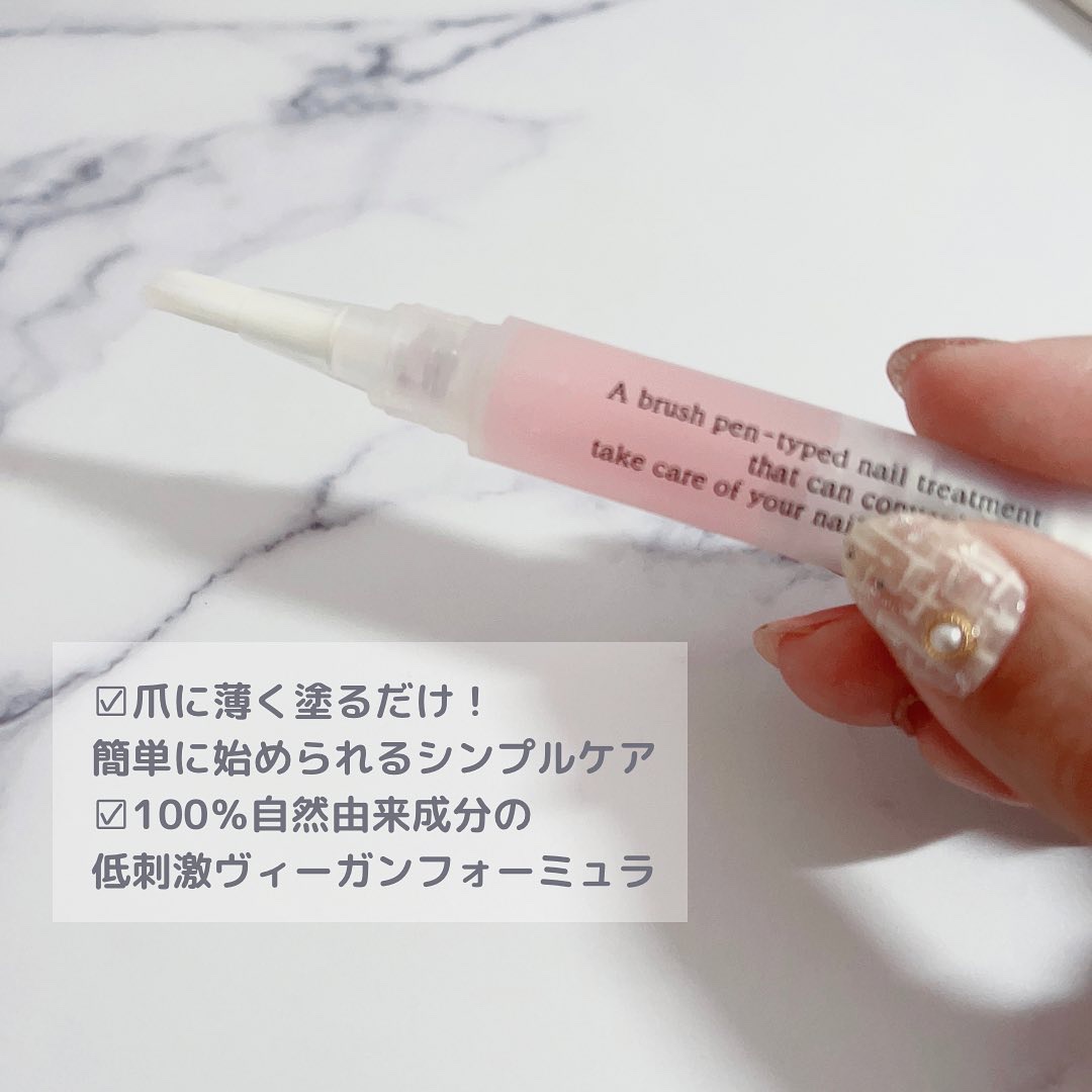 ルミナスネイルエッセンス/Dear.A/ネイルオイル・トリートメントを使ったクチコミ（3枚目）