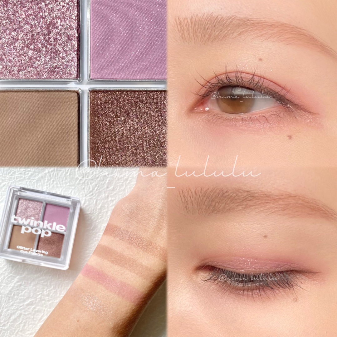 グリッターレイヤリングアイシャドウパレット/TWINKLE POP/アイシャドウパレットを使ったクチコミ（2枚目）