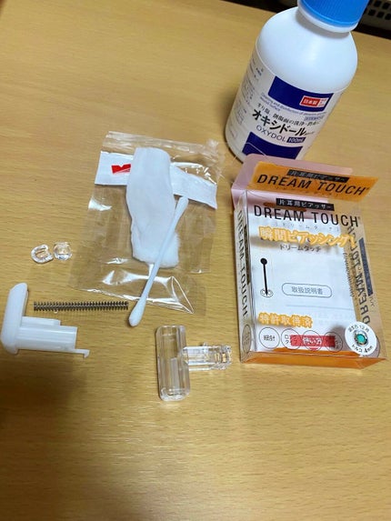 オキシドール(医薬品)/日本薬局方/その他を使ったクチコミ(2枚目)