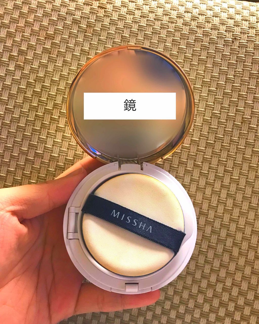 M クッション ファンデーション(モイスチャー)/MISSHA/クッションファンデーションを使ったクチコミ(2枚目)