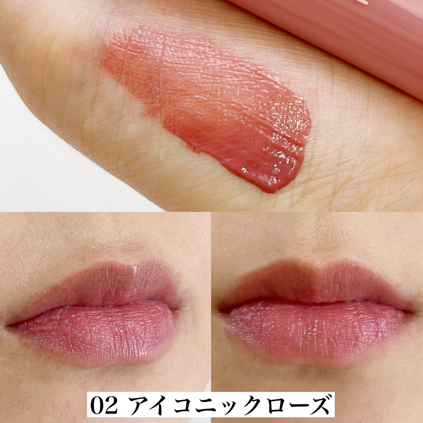 グラスティントシロップ/キャンメイク/リップティントを使ったクチコミ(8枚目)