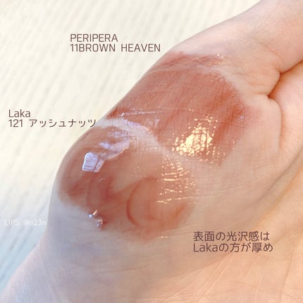 インク ムード グロイ ティント/PERIPERA/リップティントを使ったクチコミ(4枚目)