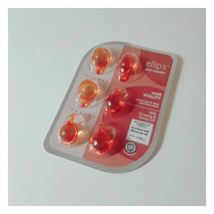 ヘアーオイル【ヘアエッセンス】/ellips/ヘアオイルを使ったクチコミ(3枚目)