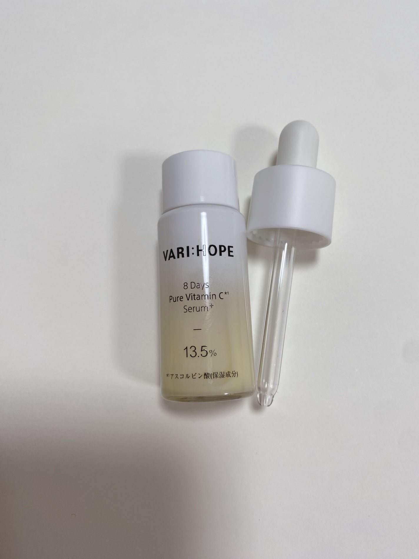 8デイズピュアビタミンCアンプル/VARI:HOPE/美容液を使ったクチコミ(2枚目)