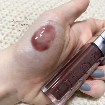 【旧】ディオール アディクト リップ マキシマイザー/Dior/リップグロスを使ったクチコミ(2枚目)