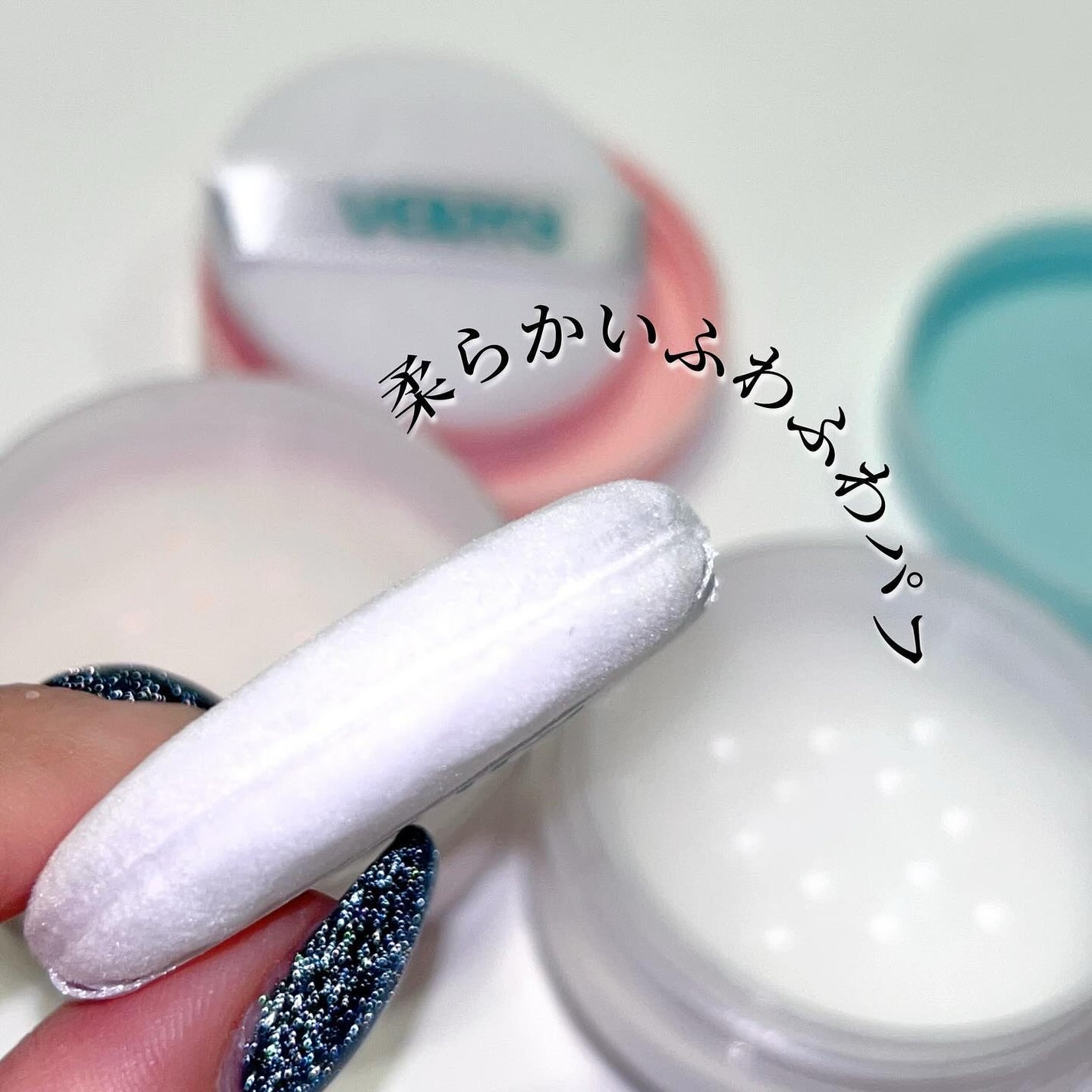 ノーセバムミントブラーパウダー /Vertty/ルースパウダーを使ったクチコミ(3枚目)