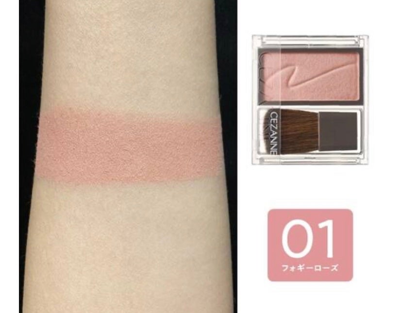 シルキースフレアイズ(マットタイプ)/キャンメイク/アイシャドウパレットを使ったクチコミ(5枚目)