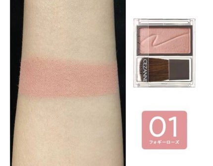 シルキースフレアイズ(マットタイプ)/キャンメイク/アイシャドウパレットを使ったクチコミ(5枚目)