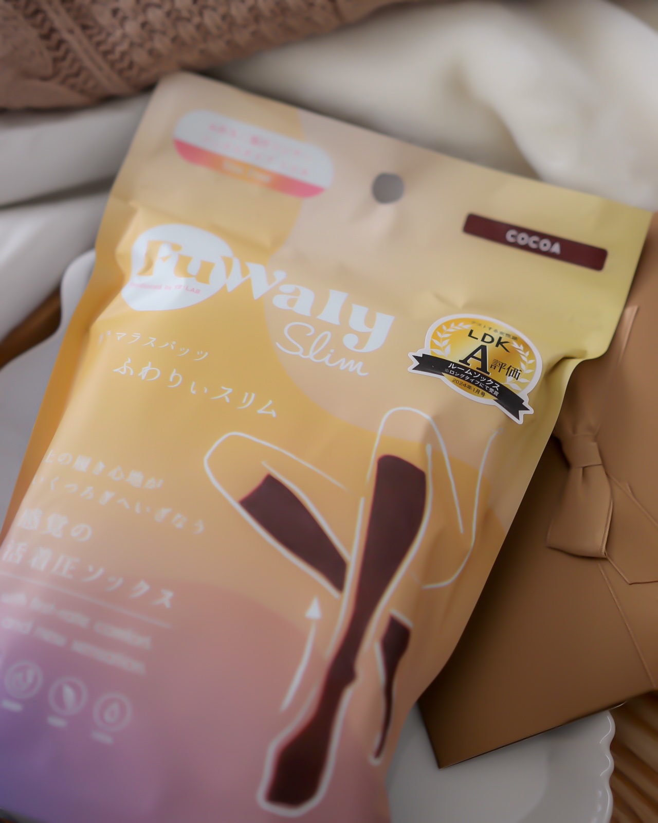 FuWaly Slim ソックスタイプロング ココア / グラマラスパッツシリーズ