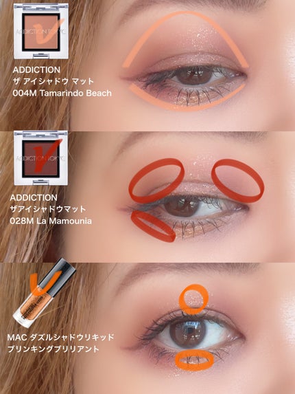 ブラッシュ/NARS/パウダーチークを使ったクチコミ(4枚目)