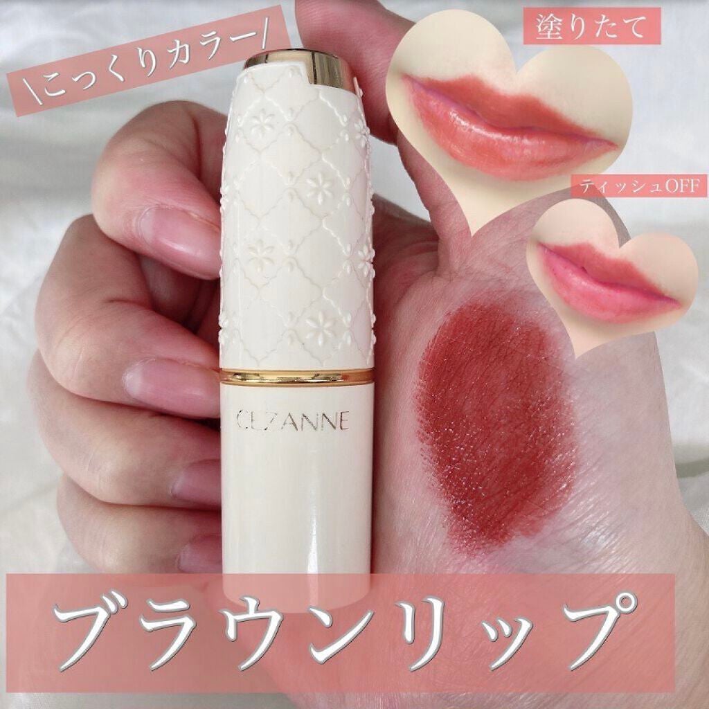 ラスティング リップカラーN/CEZANNE/口紅を使ったクチコミ(1枚目)