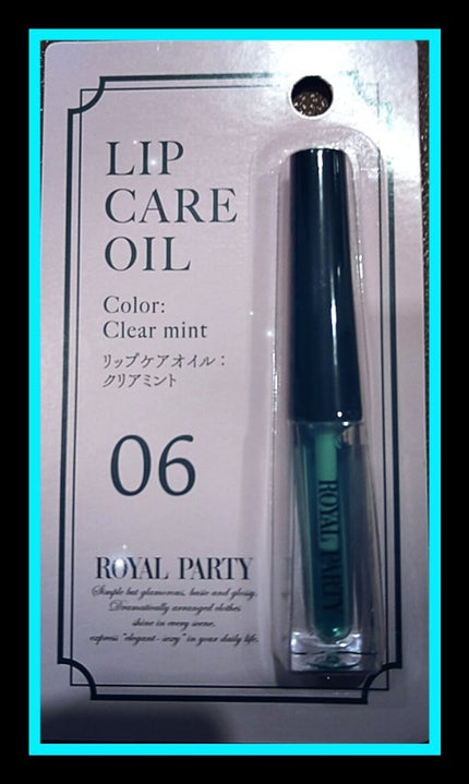 を使ったクチコミ(1枚目)