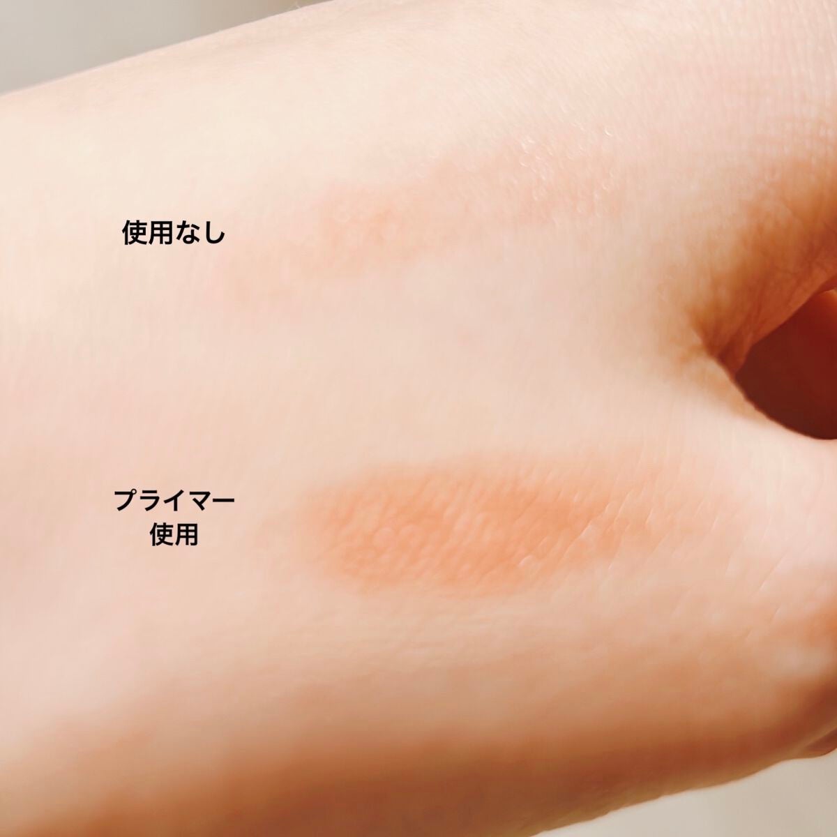 ティンティッド スマッジプルーフ アイシャドーベース/NARS/アイシャドウベースを使ったクチコミ(3枚目)