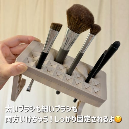 干せるブラシスタンド(3way)/GENE TOKYO/その他を使ったクチコミ(4枚目)