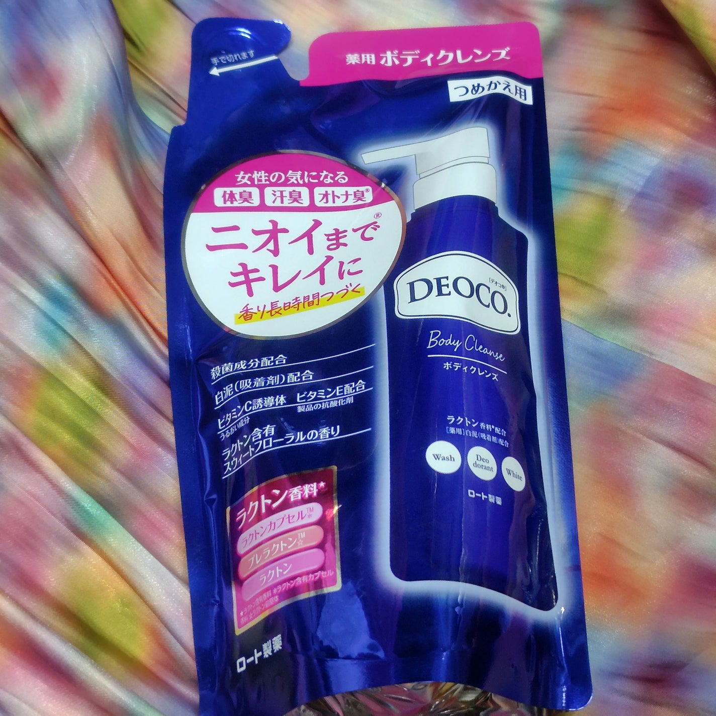 デオコ 薬用ボディクレンズ/DEOCO(デオコ)/ボディソープを使ったクチコミ(1枚目)