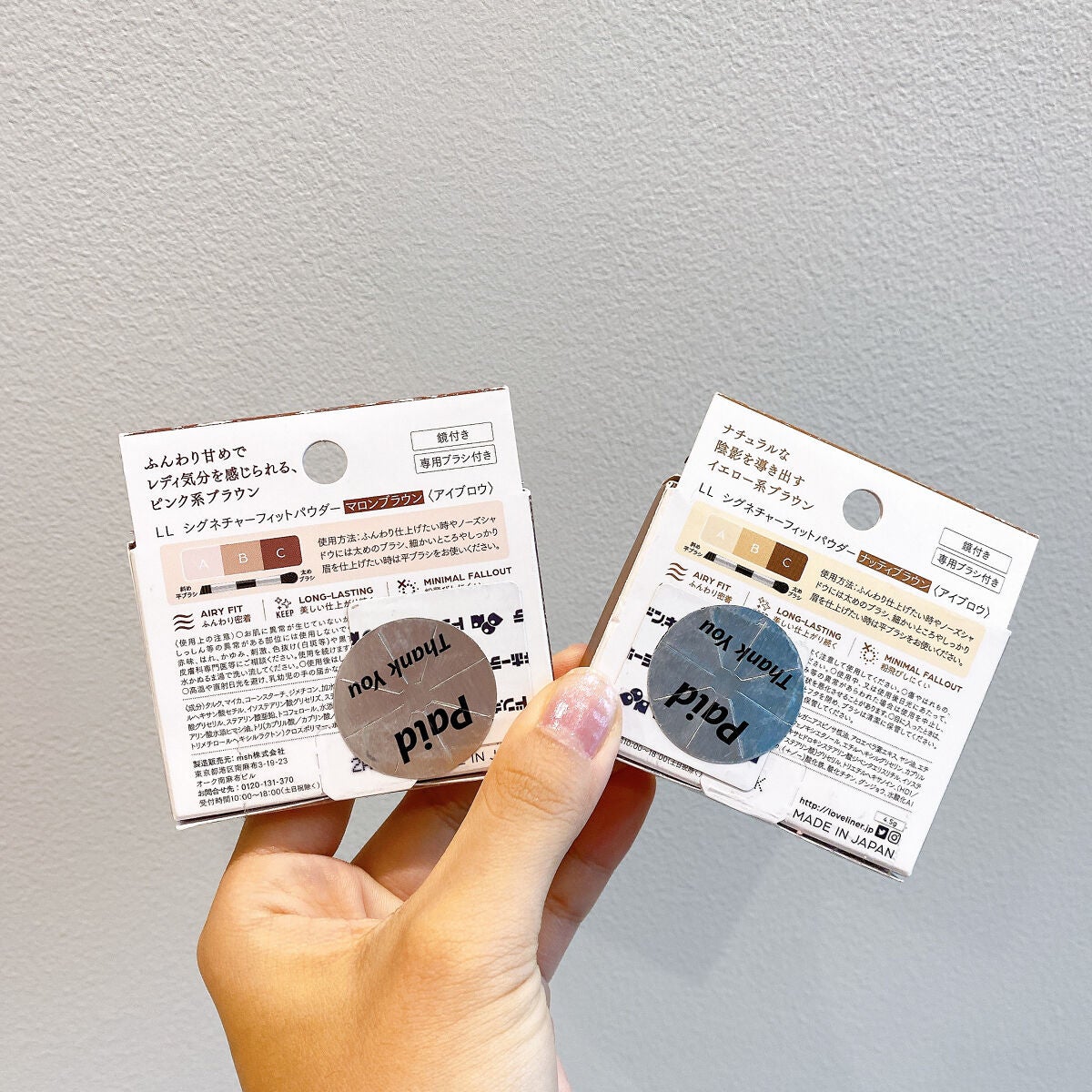 ラブ・ライナー シグネチャーフィットパウダー<アイブロウ>/ラブ・ライナー/パウダーアイブロウを使ったクチコミ(4枚目)