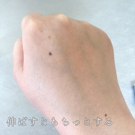 ブライトニング セラム/IPSA/美容液を使ったクチコミ(4枚目)