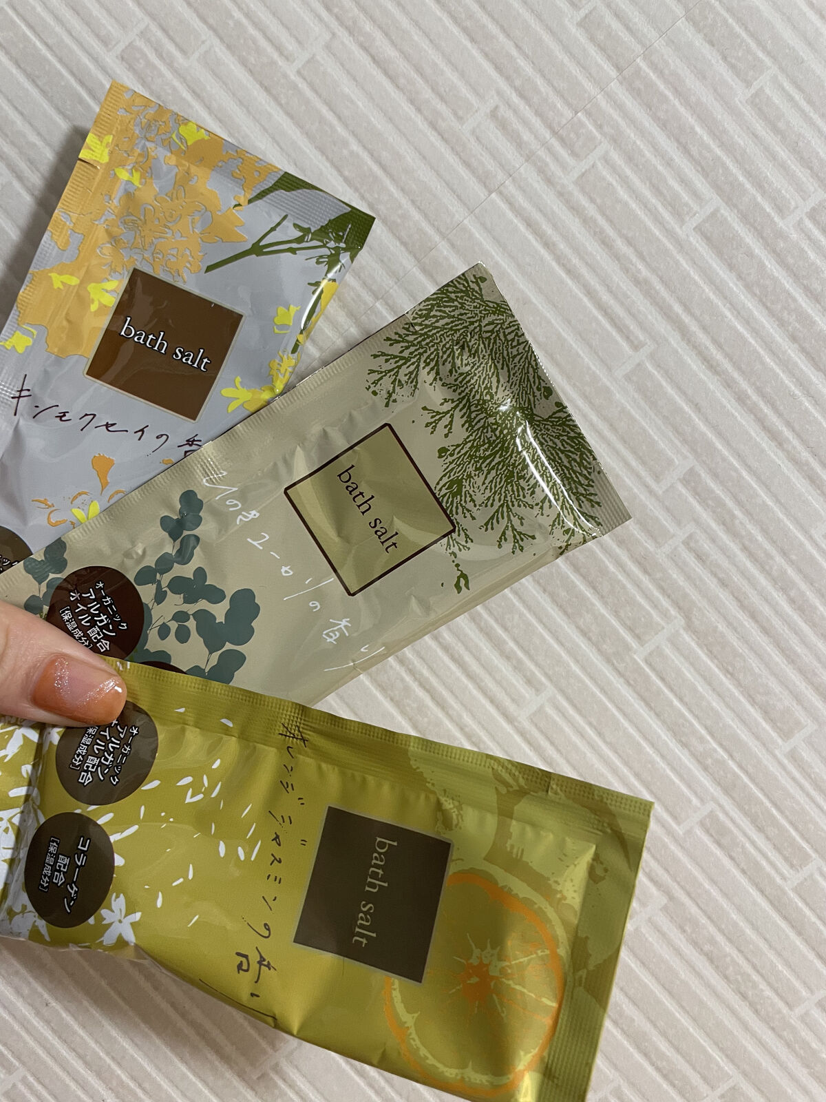 サンヨーアメニティ SAバスソルト