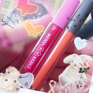 pinkLove💋☺️せいちゃん on LIPS 「コーラルになるように今日はこれを合わせた感じにしましたオレンジ..」（1枚目）