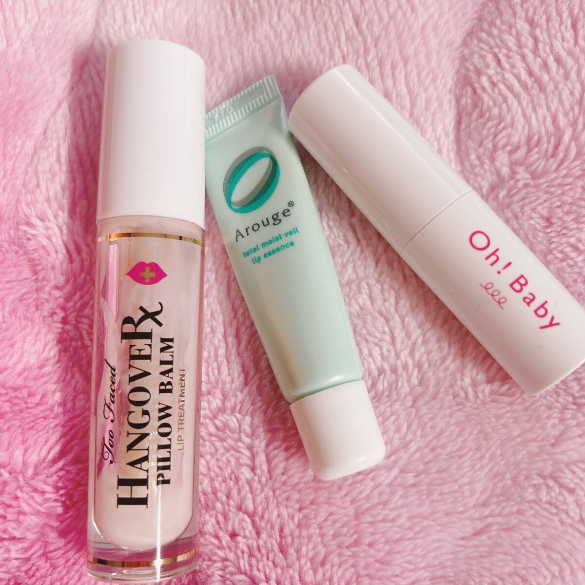 トータルモイストベール リップエッセンス/アルージェ/リップ美容液を使ったクチコミ(1枚目)