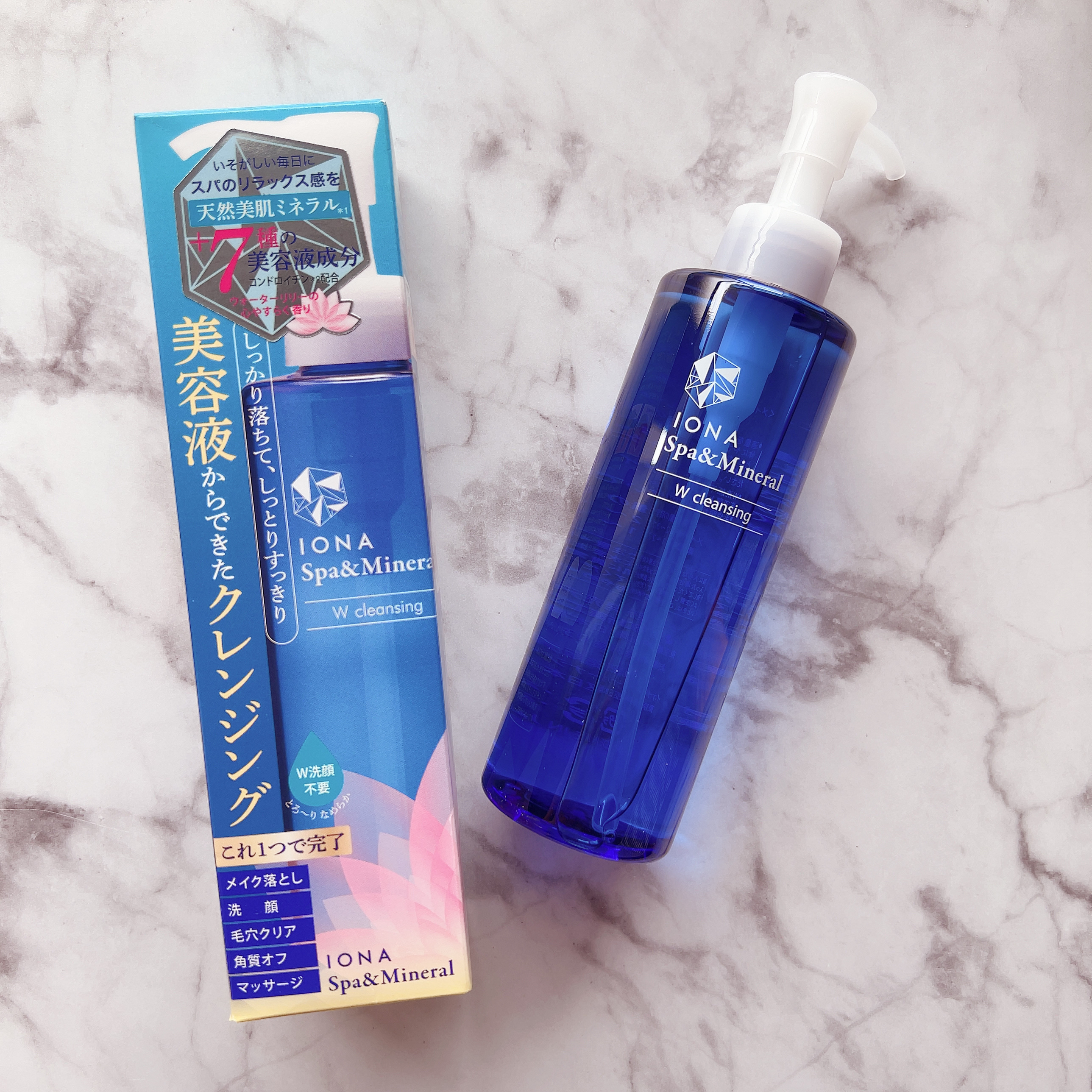 Ｗクレンジング /イオナ スパ＆ミネラル/オイルクレンジングを使ったクチコミ（1枚目）