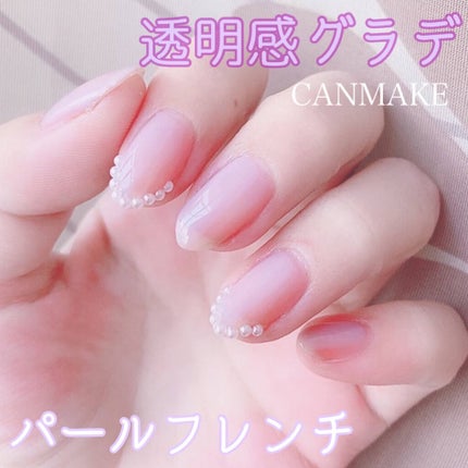 ネイル エナメル/ちふれ/マニキュアを使ったクチコミ(2枚目)